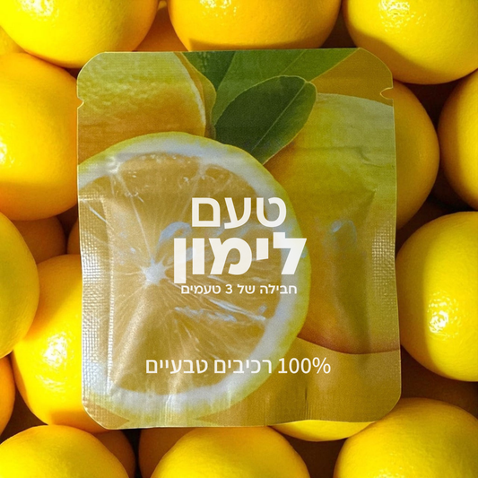 טעם מנטה - 10 חבילות