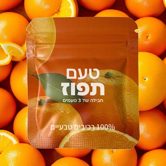 טעם מנטה - 10 חבילות